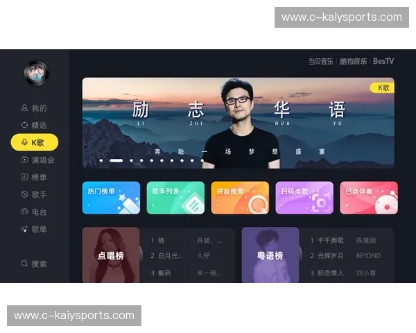 KaiyunApp直达:让您的生活更便捷,一键畅享全网服务 KaiyunApp直达:让您的生活更便捷,一键畅享全网服务
