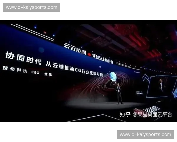 开云App官方移动版:随时随地畅享奢华购物体验 开云App官方移动版:随时随地畅享奢华购物体验